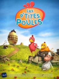 Сериал Веселый курятник/Les p\'tites poules онлайн