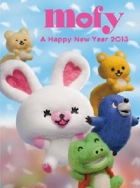 Сериал Мофи/Mofy онлайн