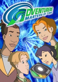 Сериал Властелины времени/Adventurers: Masters of Time онлайн