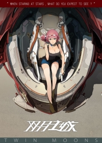 Сериал Две луны/Twin Moons 1 сезон онлайн