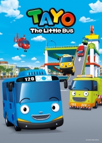 Сериал Приключения Тайо/Tayo, the Little Bus  2 сезон онлайн