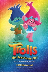 Сериал Тролли: праздник продолжается/Trolls: The Beat Goes On  1 сезон онлайн