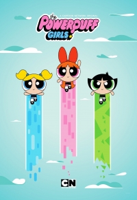 Сериал Суперкрошки/The Powerpuff Girls  1 сезон онлайн