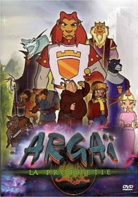Сериал Аргай/Argai: La prophetie онлайн
