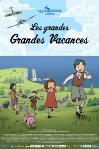 Сериал Долгие, долгие каникулы/Les Grandes Grandes Vacances онлайн
