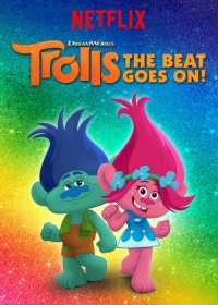 Сериал Тролли: праздник продолжается/Trolls: The Beat Goes On  2 сезон онлайн