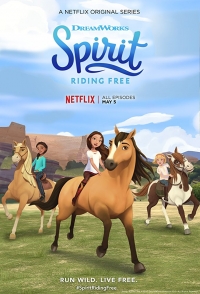 Сериал Спирит: Скачки на свободе/Spirit Riding Free  5 сезон онлайн