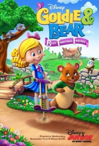 Сериал Голди и мишка/Goldie and Bear  2 сезон онлайн