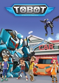 Сериал Тоботы/Tobot  1 сезон онлайн