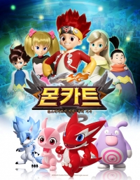 Сериал Монкарт/Monkart онлайн