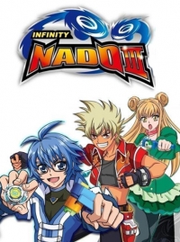 Сериал Инфинити Надо/Infinity Nado 1 сезон онлайн