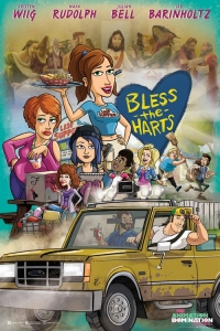 Сериал Благослови Хартов/Bless the Harts 1 сезон онлайн