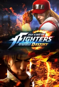 Сериал Король бойцов: Судьба/The King of Fighters: Destiny онлайн