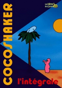 Сериал Кокошейкер/Cocoshaker онлайн