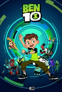 Сериал Бен 10: Перезагрузка/Ben 10 Reboot 2 сезон онлайн