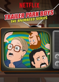 Сериал Парни из Трейлерпарка. Мультсериал/Trailer Park Boys: The Animated Series  2 сезон онлайн