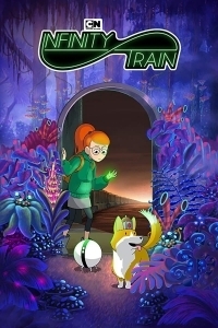 Сериал Бесконечный поезд/Infinity Train 3 сезон онлайн