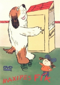 Сериал Максипес Фик/Maxipes Fík онлайн