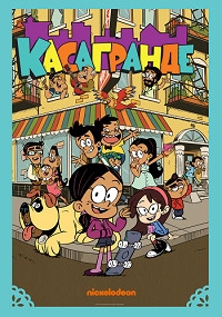 Сериал Касагранде/The Casagrandes 1 сезон онлайн