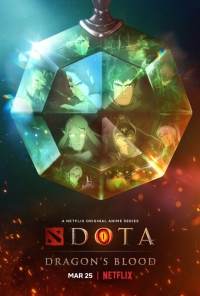 Сериал DOTA: Кровь дракона/DOTA: Dragon\'s Blood 1 сезон онлайн