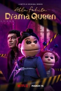 Сериал Абла Фахита. Королева драмы/Abla Fahita: Drama Queen онлайн