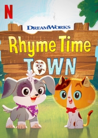 Сериал Городок рифмоплетов/Rhyme Time Town онлайн