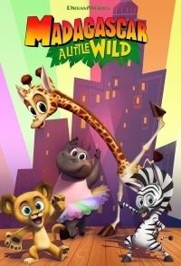 Сериал Мадагаскар: Маленькие и дикие/Madagascar: A Little Wild  3 сезон онлайн