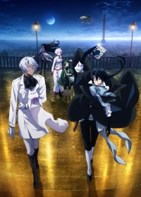 Сериал Мемуары Ванитаса/Vanitas no Carte  1 сезон онлайн