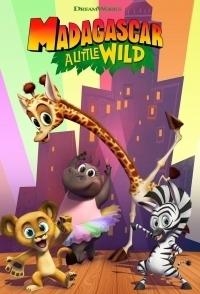 Сериал Мадагаскар: Маленькие и дикие/Madagascar: A Little Wild  4 сезон онлайн