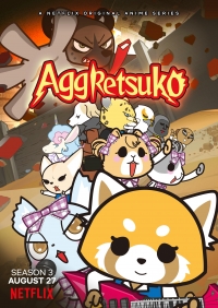 Сериал Агрессивная Рэцуко/Aggretsuko 4 сезон онлайн
