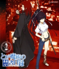 Сериал Индекс волшебства/To aru majutsu no indekkusu 2 сезон онлайн