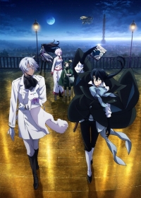 Сериал Мемуары Ванитаса/Vanitas no Carte  2 сезон онлайн