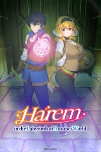 Сериал Гарем рабов в лабиринте другого мира/Isekai Meikyuu de Harem wo онлайн