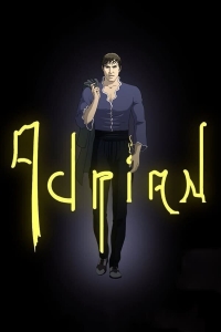 Сериал Адриан/Adrian онлайн