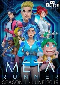 Сериал Мета Раннер/Meta Runner  1 сезон онлайн