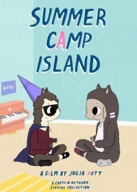 Сериал Остров летнего лагеря/Summer Camp Island  5 сезон онлайн