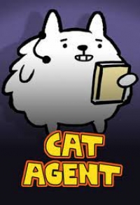 Сериал Кот-агент/Cat Agent 2 сезон онлайн