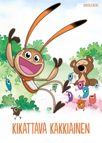 Сериал Хихижук/Gigglebug онлайн