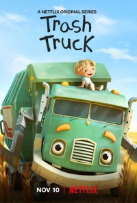 Сериал Мусоровозик/Trash Truck  2 сезон онлайн