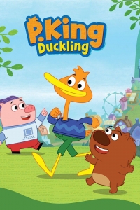 Сериал Приключения утенка Пи/P. King Duckling  2 сезон онлайн