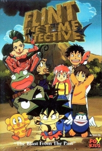Сериал Флинт — детектив во времени/Jikû tantei Genshi-kun онлайн