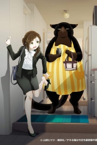 Сериал Кот, мастер на все лапки, сегодня снова грустит/Dekiru Neko wa Kyou mo Yuuutsu онлайн
