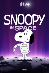 Сериал Снупи в космосе/Snoopy in Space  2 сезон онлайн