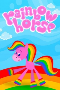 Сериал Лошадка Радуга/Rainbow Horse онлайн