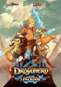 Сериал Драгонеро. Сказания Паладинов/Dragonero - I paladini 1 сезон онлайн