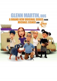 Сериал Гленн Мартин/Glenn Martin, DDS  2 сезон онлайн