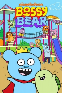 Сериал Мишка Босси/Bossy Bear онлайн