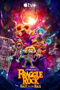 Сериал Гора Фрэгглов: Возвращение в пещеру/Fraggle Rock: Back to the Rock 2 сезон онлайн