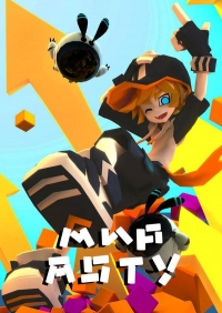 Сериал Мир Аоту/AOTU shi jie  2 сезон онлайн