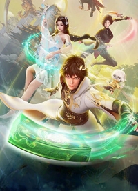 Сериал Небесный каменщик/Tian Ting Ban Zhuan Xia онлайн